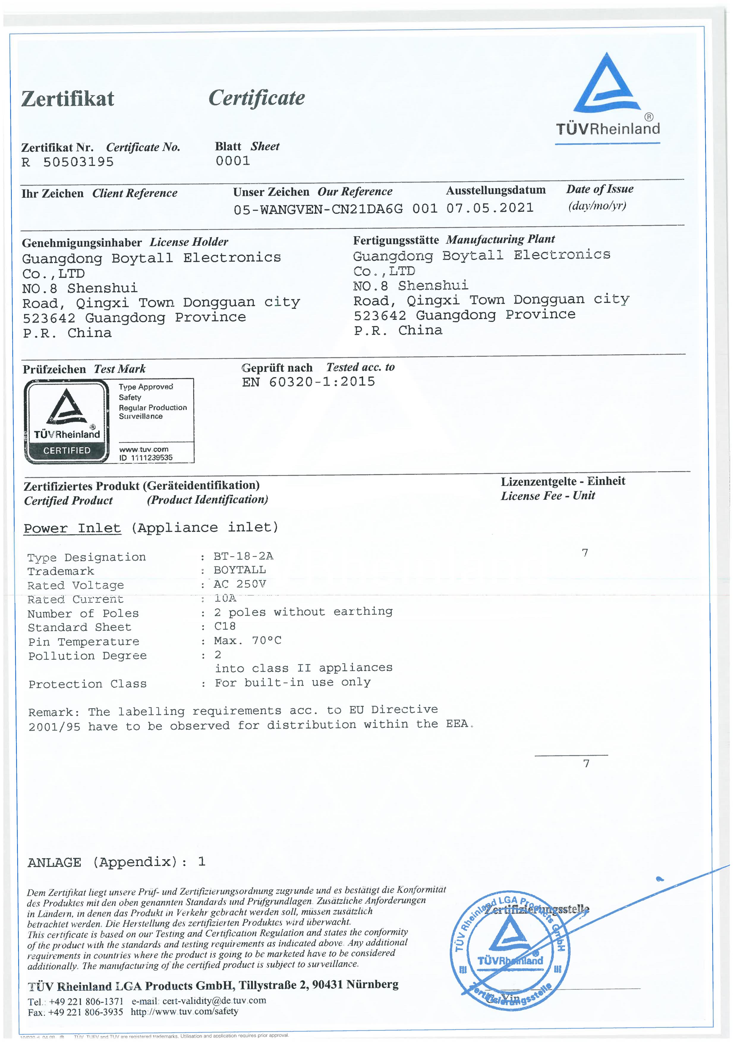 BT-18-2A TUV C(sh)